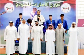 الشارقة يحرز لقب دوري الإمارات للناشئين للجودو