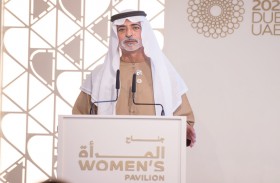 نهيان بن مبارك يفتتح المؤتمر الدولي لتمكين المرأة بإكسبو 2020 دبي