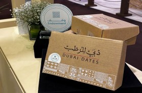 100 مزارع يشاركون في مبادرة «وقف التمور»