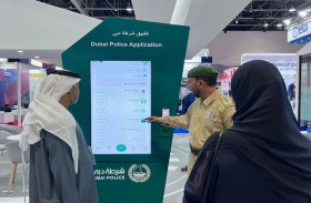 شرطة دبي تعرض أصولها الرقمية وتحديثات النسخة الجديدة للتطبيق الذكي في «إنترسك»
