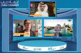 قادة غرف التجارة العالمية يناقشون إعادة تصميم استراتيجيات العضوية وأهمية التحول الرقمي في فترة ما بعد كوفيد-19