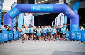 مؤسسة تحقيق أمنية تعلن عن تنظيم النسخة السابعة من فعالية سباق الأمنيات في جزيرة الحديريات أبوظبي