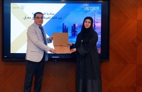 الأرشيف والمكتبة الوطنية ينظم محاضرة «قهوة عربية» تعزيزاً لسلامة اللغة العربية وتمكينها