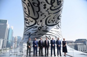 دوق لكسمبورغ يزور متحف المستقبل في دبي