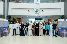 السوربون أبوظبي تنظم مؤتمرا علميا حول الاستدامة