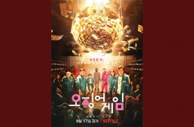جونغ جاي: نجاح السينما الكورية الجنوبية ليس مصادفة