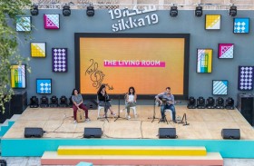 «دبي للثقافة» تعلن برنامج النسخة  الـ 10 من «مهرجان سكة للفنون والتصميم»