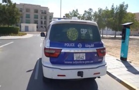 دوريات شرطة أبوظبي تتزين بشعارCOP28 