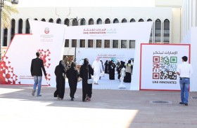 بلدية مدينة العين تبدأ استعداداتها لفعاليات شهر الإمارات للابتكار