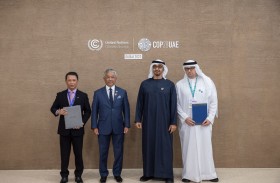 رئيس الدولة وملك ماليزيا يشهدان تبادل اتفاقية لتطوير مشاريع طاقة نظيفة بقدرة 10 جيجاواط في ماليزيا