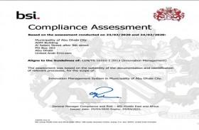 بلدية مدينة أبوظبي تحصل على شهادة المطابقة للمواصفة الدولية للابتكار CEN/TS 16555-1:2013