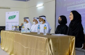 «مركز حماية» بشرطة دبي يلتقي طلبة جامعة مانيبال للتوعية بالمادة 89 من القانون الإماراتي لمكافحة المخدرات