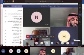 الأولمبية البحرينية تنظم دورة للمدربين عن بعد