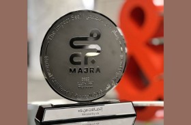 اتصالات من إي آند تحصل على وسام الأثر المجتمعي للمسؤولية المجتمعية