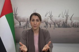 مريم المهيري: الحفاظ على التنوع البيولوجي وضمان استدامته أحد الأهداف الاستراتيجية للدولة