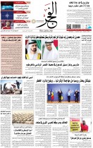 1-12-2021