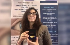 تونس.. ترياق من سم الأفاعي يعالج أمراض العيون