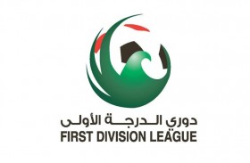   3مواجهات في انطلاق الأسبوع الرابع لدوري الدرجة الأولى اليوم