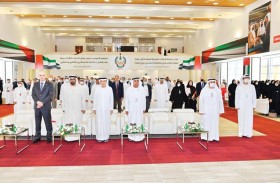 زكي نسيبة يعلن بداية العام الدراسي في جامعة الإمارات