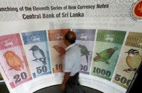 تراجع التضخم بشكل كبير في سريلانكا