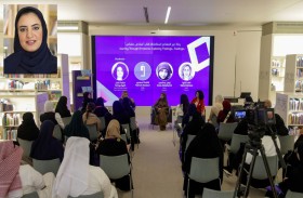 المجلس الإماراتي لكتب اليافعين يعرض تجربة دولة الإمارات في إنتاج الكتب الصامتة ونشر الحكايات الشعبية