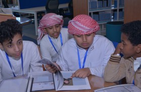 الأرشيف الوطني يعلن عن إطلاق النسخة 12 من جائزة المؤرخ الشاب