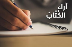 آراء الكتـــــاب