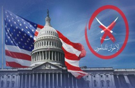 قرار الولايات المتحدة تصنيف فروع جماعة الإخوان المسلمين إرهابية مرحلة جديدة لتقييد نشاط الجماعة إقليمياً ودولياً