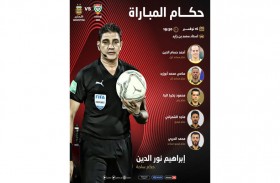 طاقم تحكيم من مصر يدير لقاء منتخبنا الوطني مع الأرجنتين