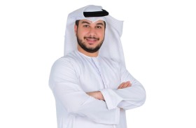 المشيب