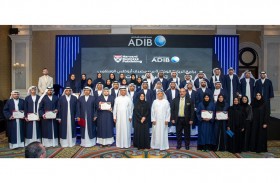 أبوظبي الإسلامي يحتفل بتخريج الدفعة السادسة من برنامجي تمكين وقيادات 