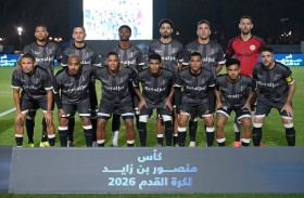 الأرشيف والمكتبة الوطنية يواجه «الشؤون التنموية وأسر الشهداء» في نهائي كأس منصور بن زايد