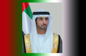 حمدان بن محمد يصدر قراراً بتشكيل مجلس إدارة مؤسسة صندوق المعرفة