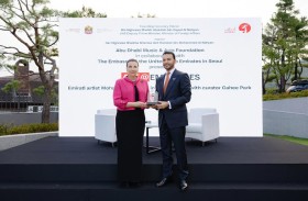 مجموعة أبوظبي للثقافة والفنون تقدّم ندوة حوارية  في سيئول بمشاركة الفنان الرائد محمد كاظم 