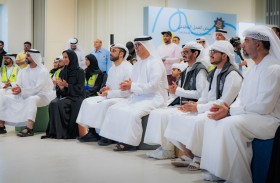 دائرة تنمية المجتمع بأبوظبي تحتفي بعطاء المتطوعين ودورهم في تعزيز التلاحم المجتمعي