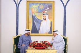 ملك البحرين يستقبل رئيس الدولة بمقر إقامته في أبوظبي