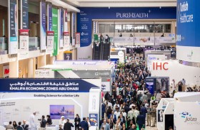 دبي تستضيف «معرض ومؤتمر آراب هيلث 2024 » 29 يناير المقبل