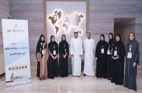 «الفجيرة للموارد الطبيعية » تناقش دور المرأة في صناعة التعدين