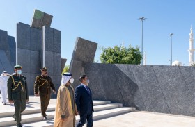 وزير الدفاع العراقي يزور واحة الكرامة