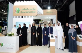بنك دبي الإسلامي يسعى لاستقطاب  مواهب إماراتية شابة في معرض رؤية الإمارات للوظائف 