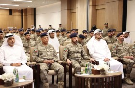 شرطة أبوظبي تنفذ مبادرة جاهزية الذكاء الاصطناعي «AI READY»
