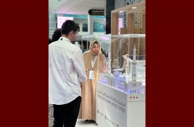 مركز جامع الشيخ زايد الكبير يشارك في الكونغرس العالمي للإعلام 