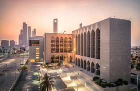 43 % نموا سنويا في رصيد «المصرف المركزي» من الذهب بنهاية يناير الماضي