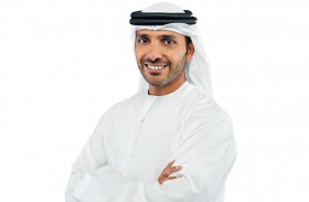 «مبادلة» تعتزم الاستثمار في مجال التدفئة المستدامة في هولندا