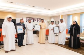 بلدية عجمان تنال العضوية البلاتينية وختم الثقة من الاتحاد العالمي للأعمال