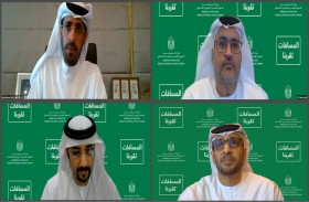 وزارة شؤون الوطني الاتحادي والأمانة العامة للمجلس تبحثان خطط التنسيق والمتابعة