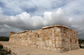 اكتشاف أطلال مدينة تعود لحضارة المايا