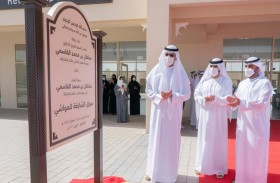 سلطان بن محمد بن سلطان القاسمي يفتتح سوق الشارقة للمواشي