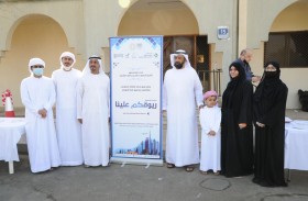 توزيع 1000 وجبة إفطار على العمال في العين