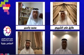 «مجلس دورينا» يستعرض مستجدات المسابقات
